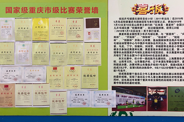 91视频福利网站
