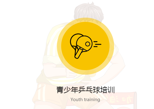 重庆91视频福利网站班.png